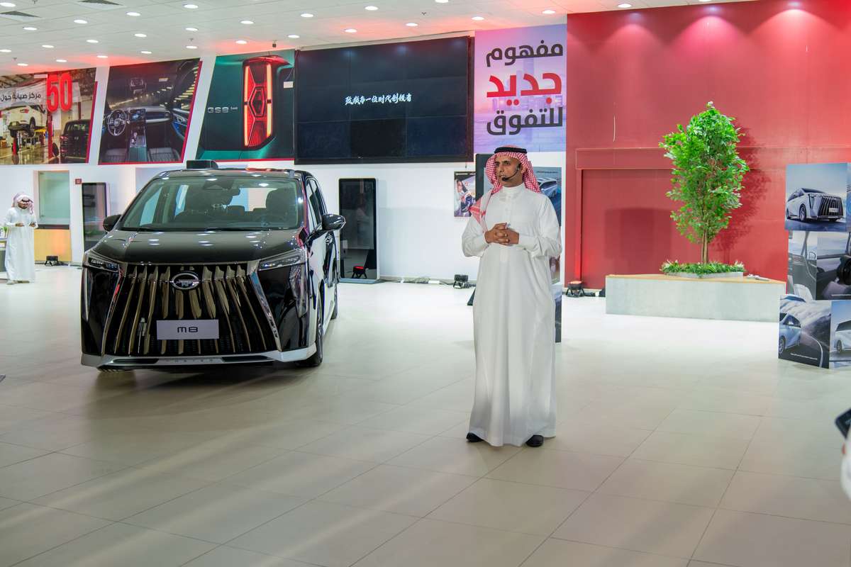 GAC M8 _ الجميح للسيارات